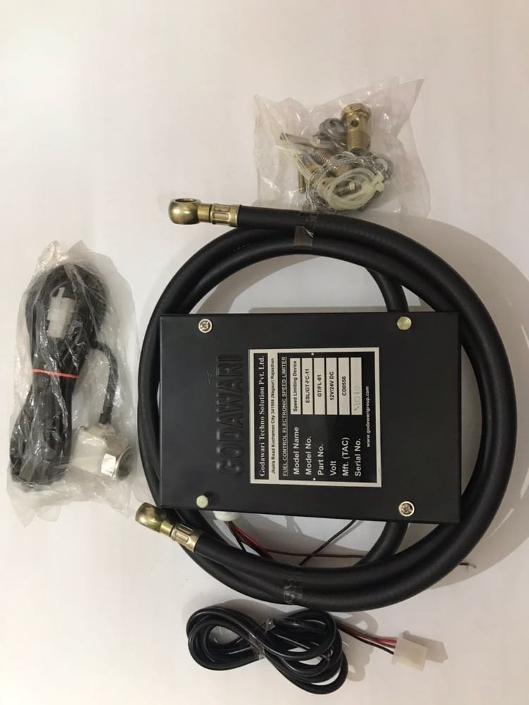 Vehicle speed limiter device