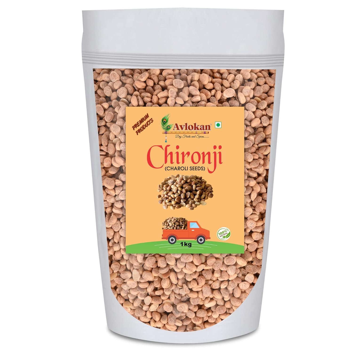 Whole Chironji Seed, Packaging Size: Loose