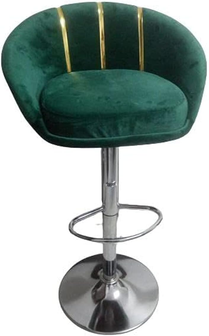 Lotus Bar Stool